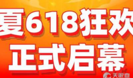 银川吃瓜最新事件爆料新闻,揭秘背后真相与网络热议