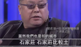 吃瓜导演爆料是谁啊,吃瓜导演爆料的神秘人物究竟是谁？